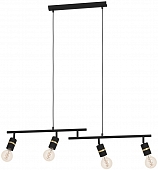 Подвесной светильник LURONE 900177 