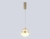 Подвесной светильник High Light LH11001