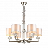 Подвесная люстра Emelin APL.752.03.06 