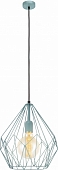 Подвесной светильник Carlton 49259 
