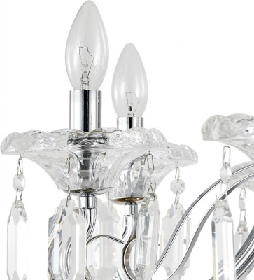 Подвесная люстра Fantail 2111/8P Chrome