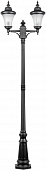 Наземный фонарь ELBA 86409A/01 Bl 