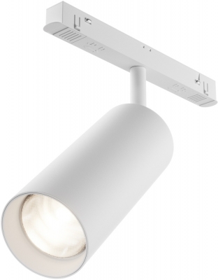 Трековый светильник Focus Led TR032-4-20WTW-M-DD2-W