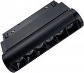 Трековый светильник  VT0200044-01.1 