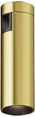 Трековый светильник Focus LED TR143-1-5W4K-W-BS 