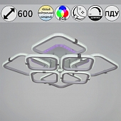 Потолочная люстра  06321-3.3-4+4A WH+CR (RGB) 