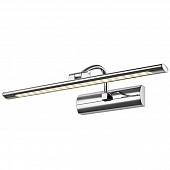 Подсветка для картин  210-101-01 