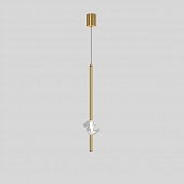 Подвесной светильник PARDIS pardis01 