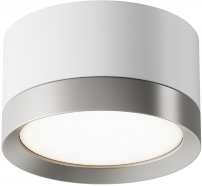 Точечный светильник Hoop C086CL-GX53-SRD-WS
