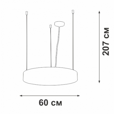 Подвесной светильник  V2115DT-1/1S