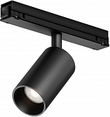 Трековый светильник Focus Led O-TR02-1-S-8WB4K 