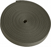 Шинопровод BELTY BASE TR5502-LG 