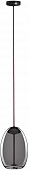 Подвесной светильник Knot 8134-A mini 