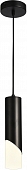 Подвесной светильник Loft Led LED LAMPS 81355 BLACK 
