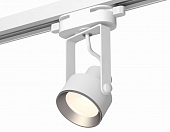 Трековый светильник Track System XT6601002 