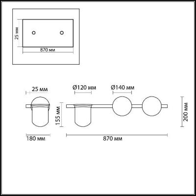 Бра Flower 4681/2W