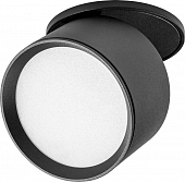 Точечный светильник Acuto 215807 