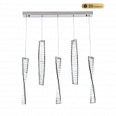 Подвесной светильник MODESTYLE MS.88910.5 CR 