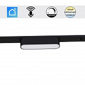 Трековый светильник  13001-9.3-001UR magnetic LED6W BK CCT+SMART 