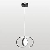 Подвесной светильник Aberdeen LSP-7375 