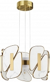 Подвесной светильник Chiara 6638/45L 