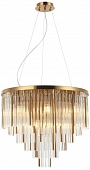 Подвесная люстра Style rain 2147/05/09P 