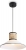 Подвесной светильник Mixture FR5483PL-01B3