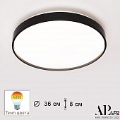 Потолочный светильник Toscana 3315.XM302-1-374/24W/4K Black 