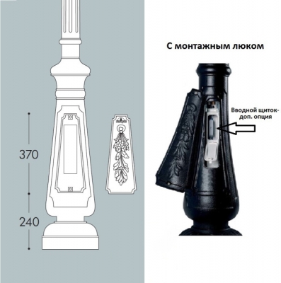 Столб Nebo 000.202.000.B0