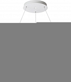 Подвесной светильник Iter 358960 