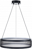 Подвесной светильник Felisiti 8103/38L 