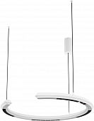 Подвесной светильник Motion MOD276PL-L20W3K 