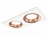 Точечный светильник XC XC7635006 