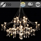 Подвесная люстра  IL2024-700HX-51 Ether 