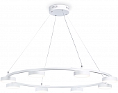 Подвесной светильник COMFORT FL51761 