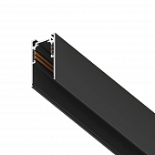 Шинопровод Uno Pro 509037P 