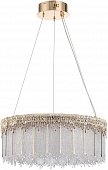 Подвесная люстра Cleo 5091/60L 