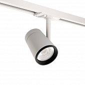 Трековый светильник  8129Wh 