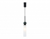 Подвесной светильник Ceramo Modern LH53270 
