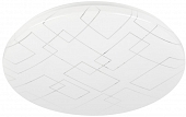 Потолочный светильник  SPB-6 Slim Neo 36W-6,5K 