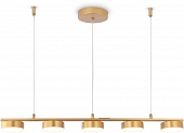 Подвесной светильник COMFORT FL51735 