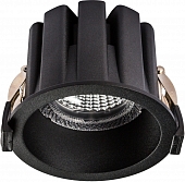 Точечный светильник Ciclone 385037 