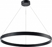 Подвесной светильник  748027 