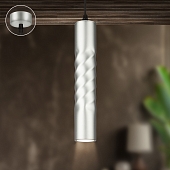 Подвесной светильник PL24 SL PL24 SL 