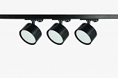 Трековая система в сборе  TR71-SET3-GX53-BK 