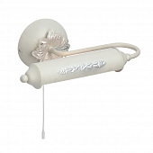 Подсветка для картин  V2910/1A 