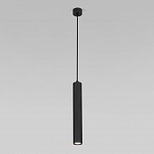 Подвесной светильник Base 50248 LED 