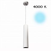 Подвесной светильник Тубус CL01PB120N 