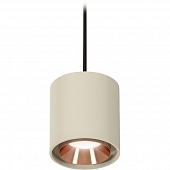 Подвесной светильник Techno Spot XP7724001 