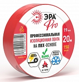 Запчасть  PRO150RED 